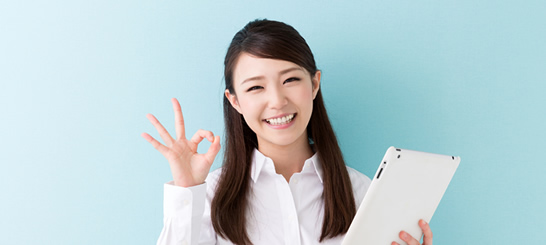 ホームページ制作会社ならリオネル